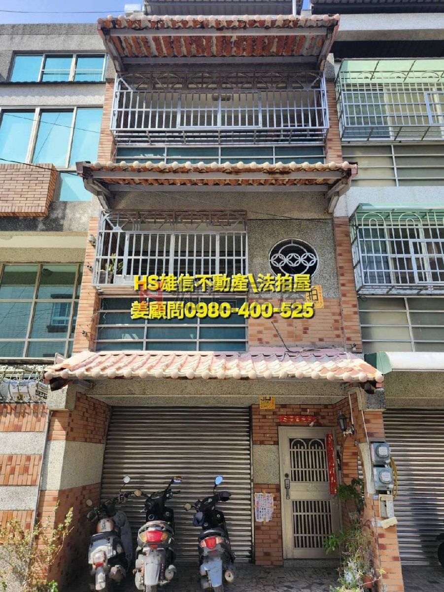 114司執字第018879號
