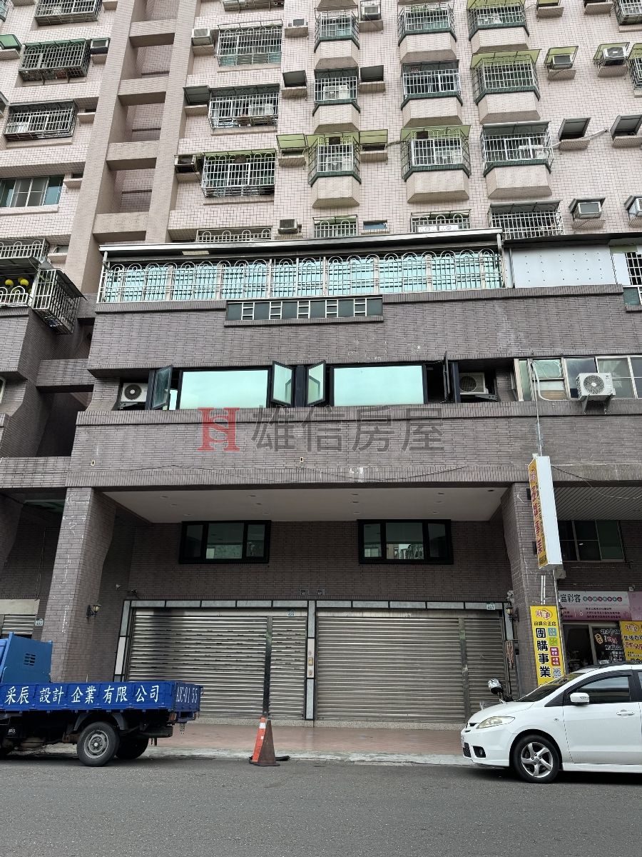 前鎮區瑞豐國中大面寬雙店面1+2樓