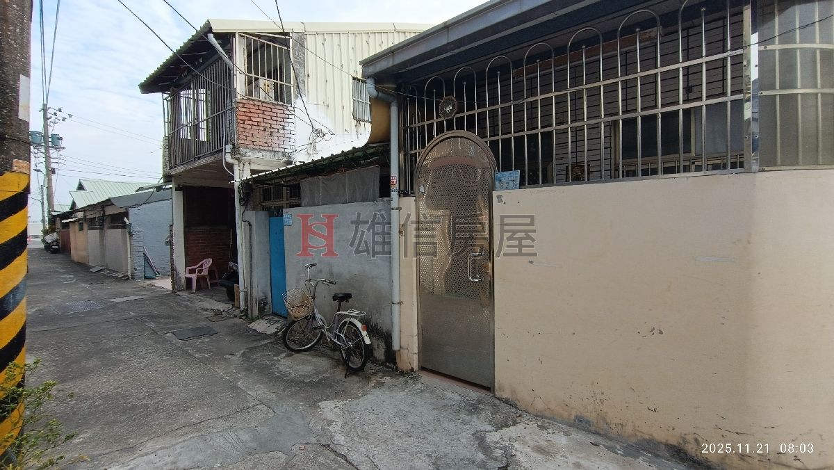 左營海功路🌟透天平房