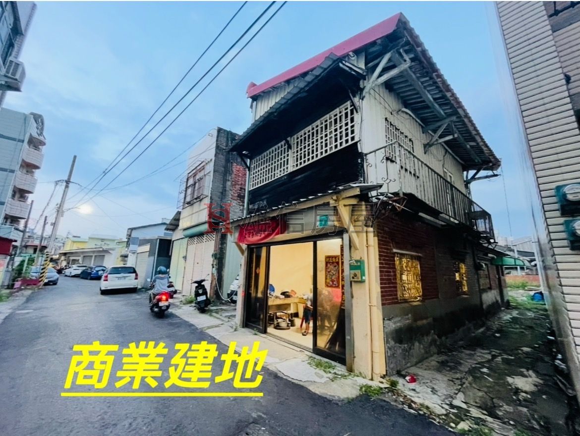 台南.新營區.商業.建地