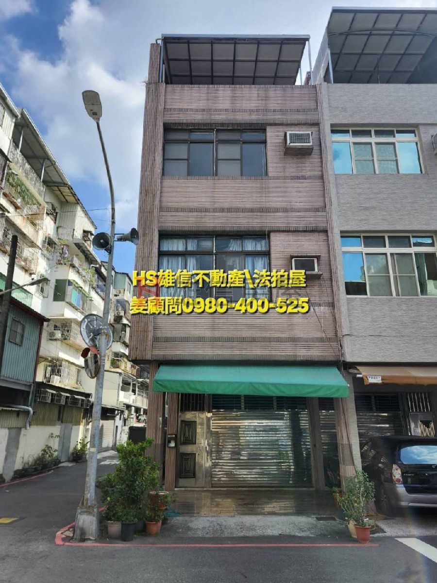 114司執字第085396號