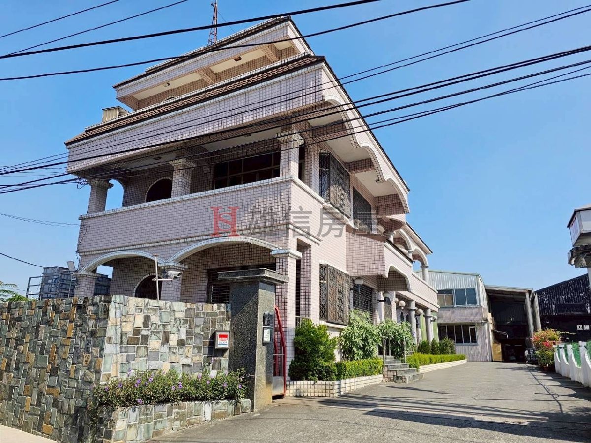 仁武農會都內農地合法農舍+稅籍廠房