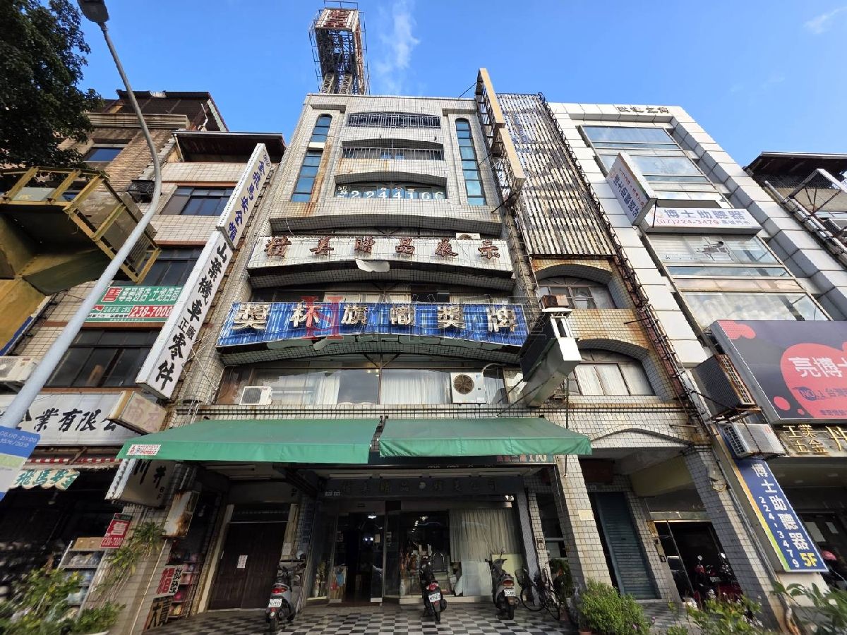 民族二路9.5米大面寬電梯整棟華廈傳家金店面住家