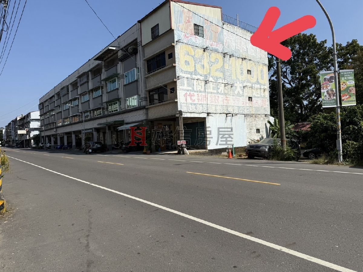 蘋果件/旗山市中心四樓店面/店住合一