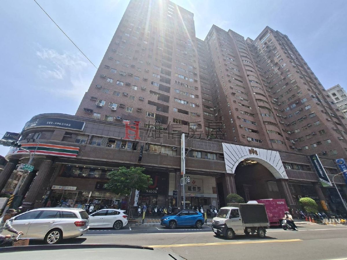 建工商圈大坪數住辦附平面車位