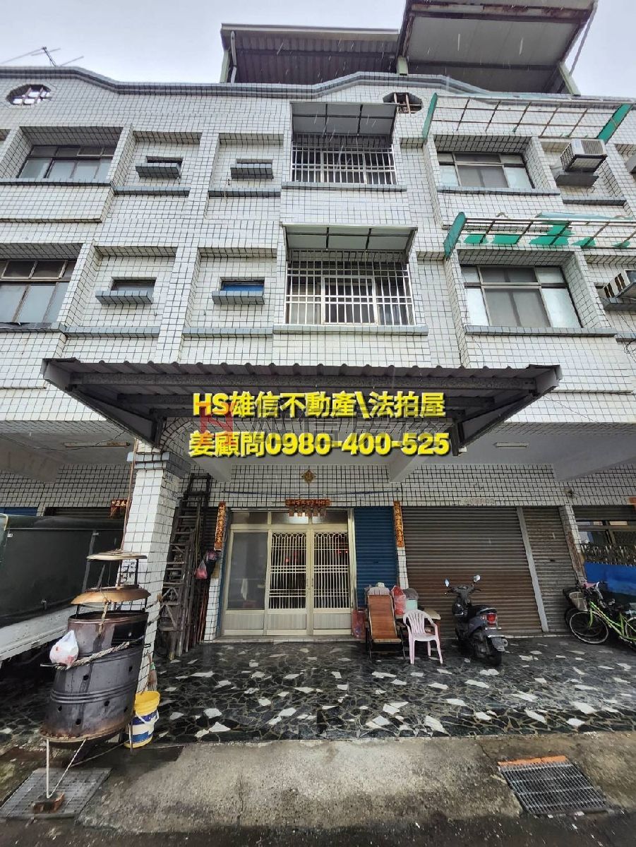 115年度雄金職字第179號