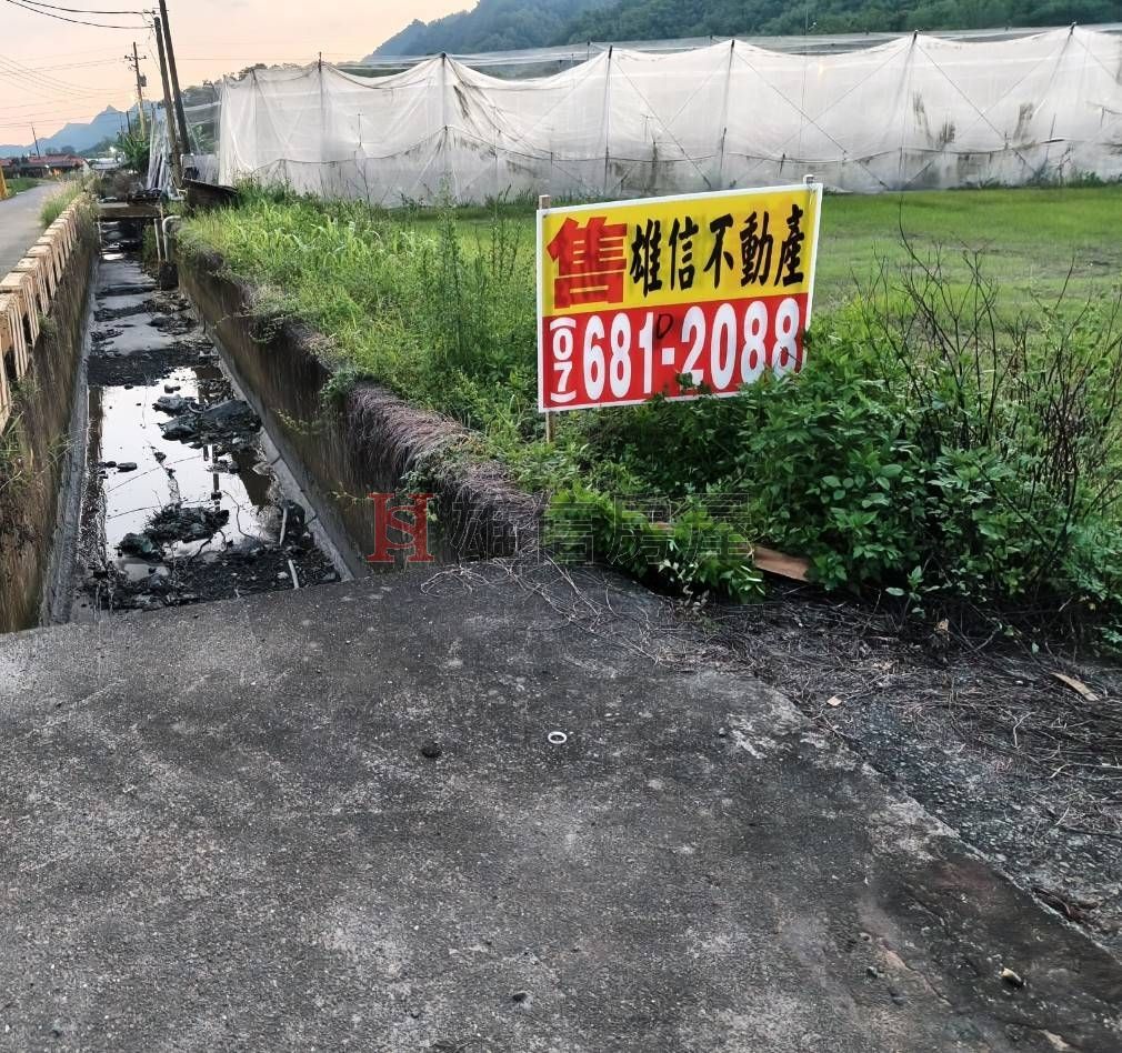 便宜觀景休閒農地