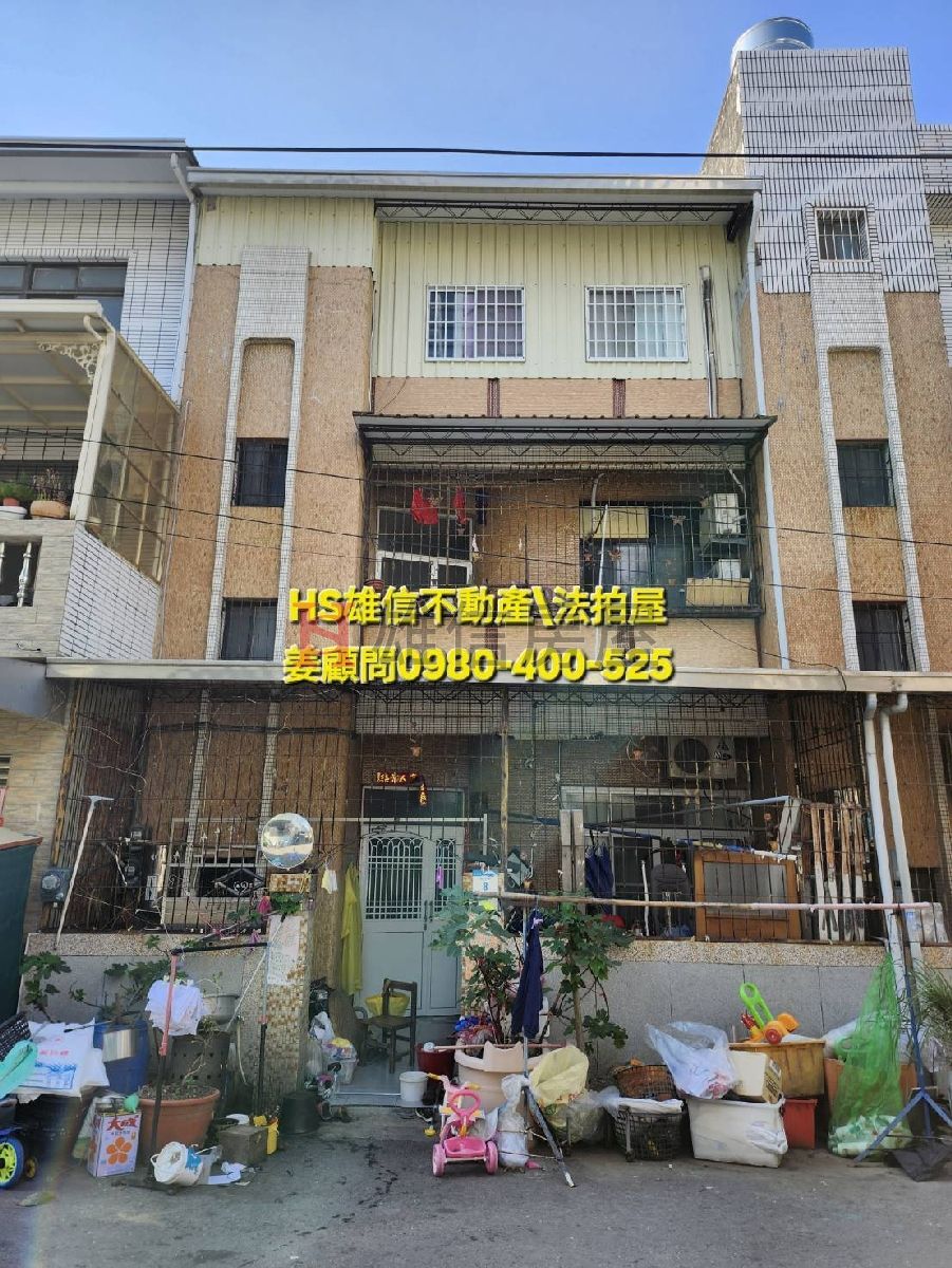 115橋金職未字第168號