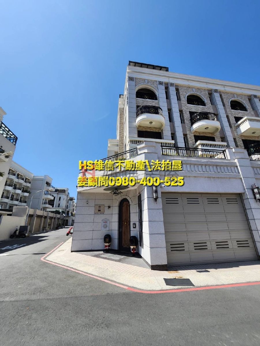 115雄金職未字第149號