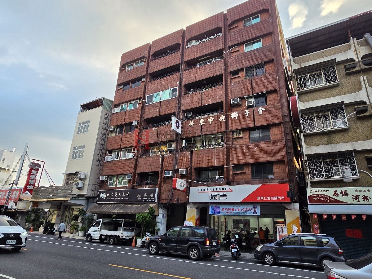 屏東市商圈臨路華廈