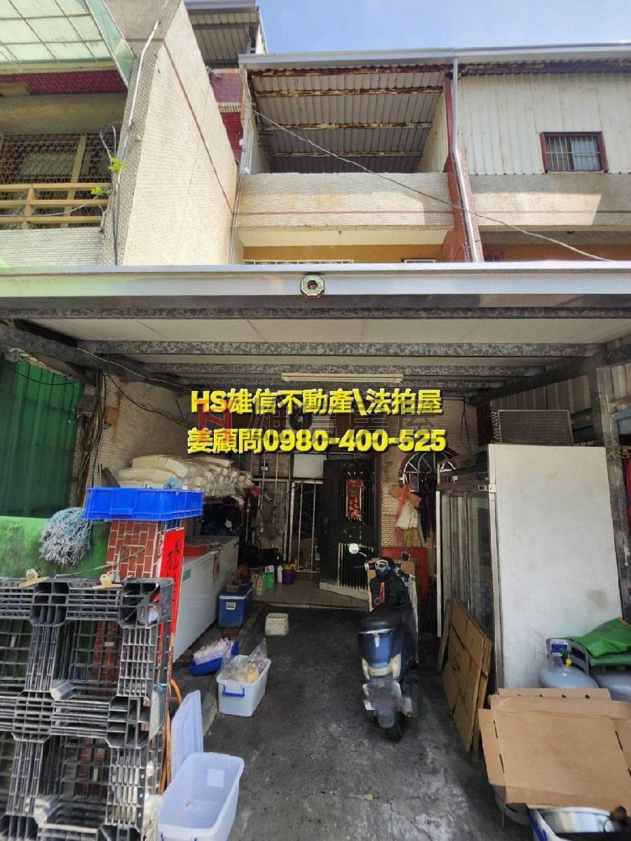 115雄金職未字第207號