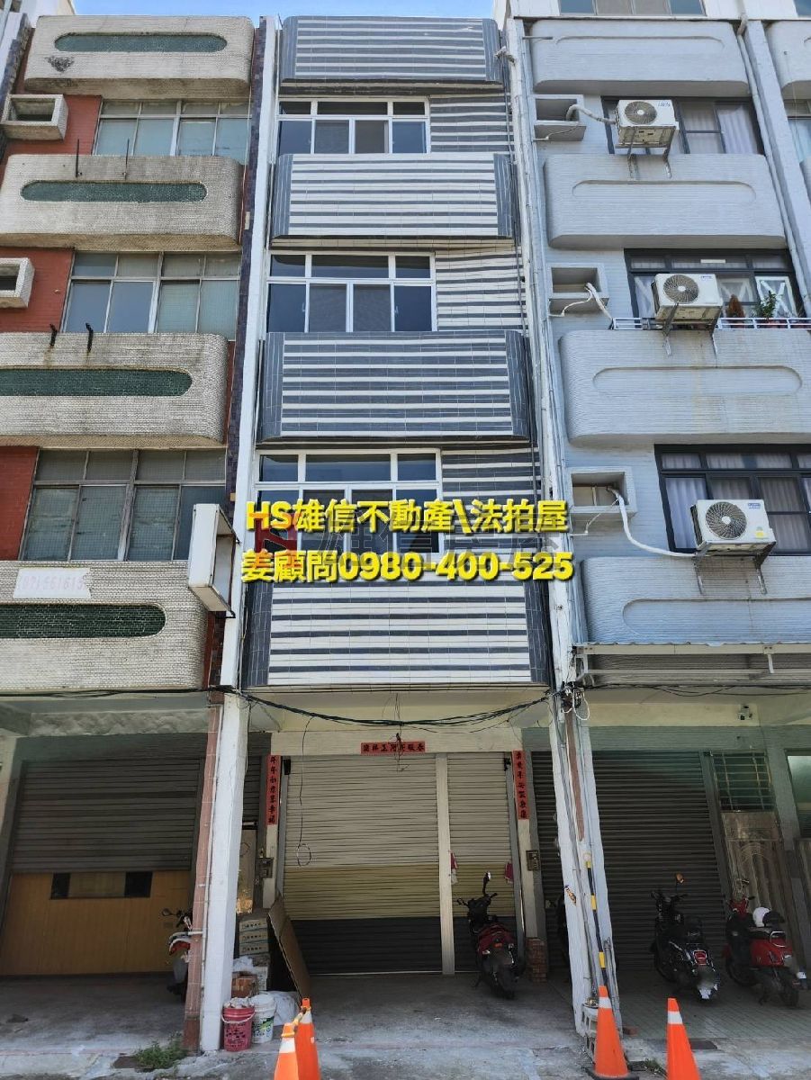 115雄金職酉字第214號