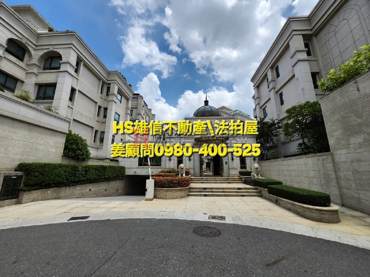 114橋金職申字第317號
