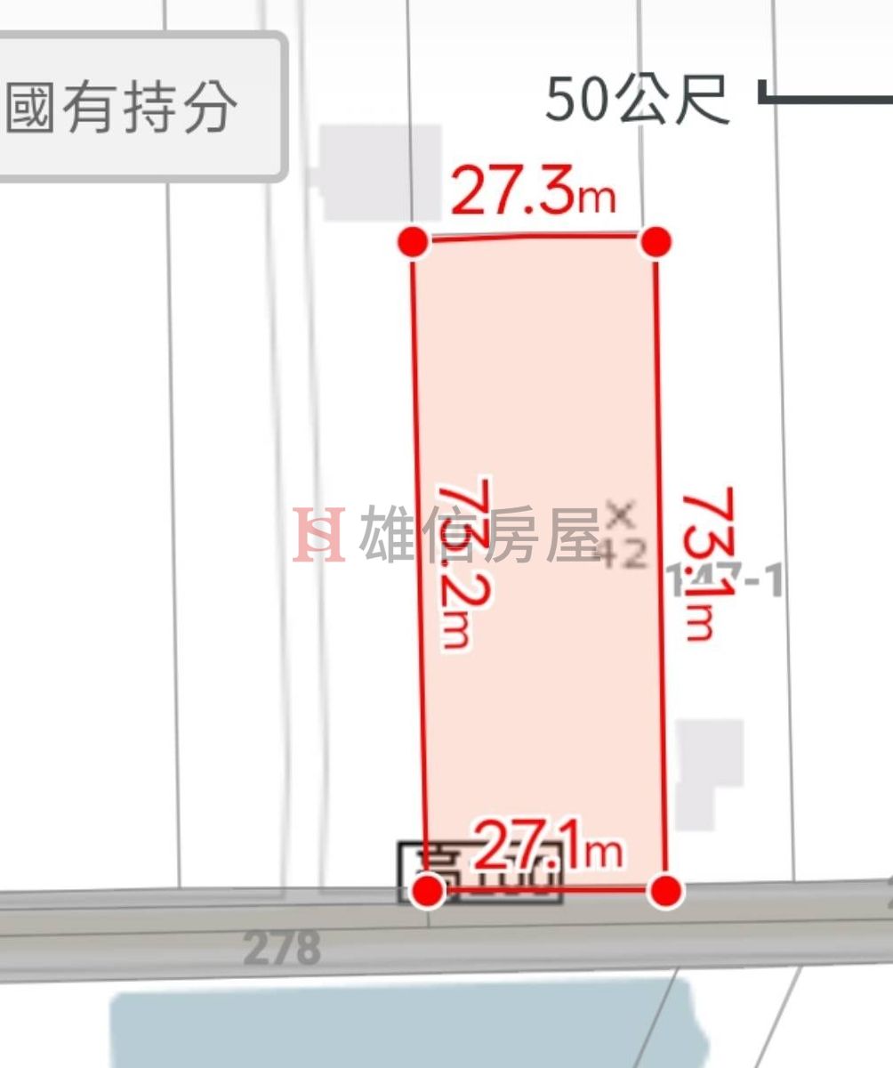便宜農舍