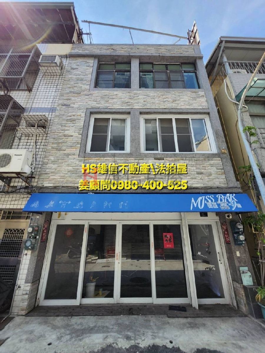 115雄金職酉字第249號