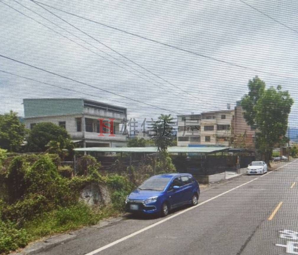 建地