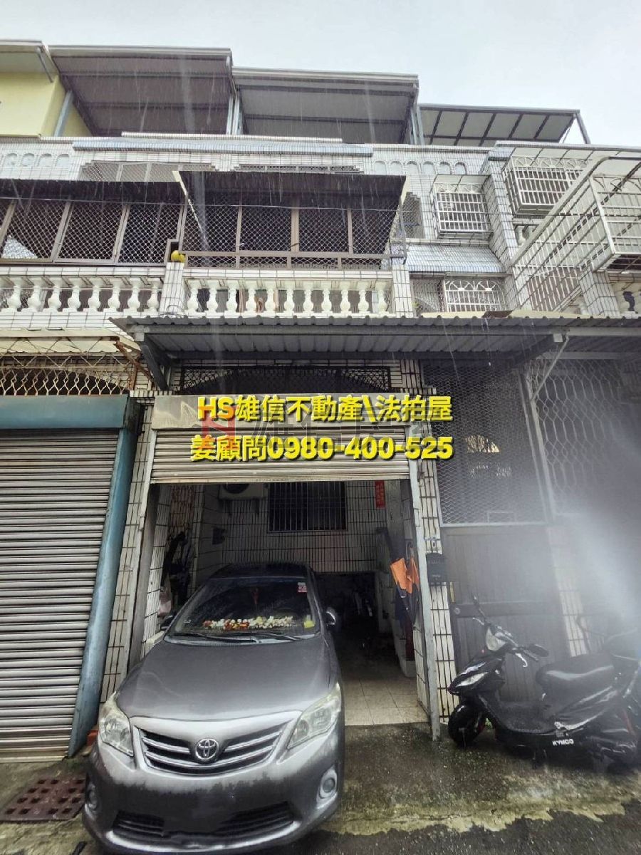 115司執助字第001075號