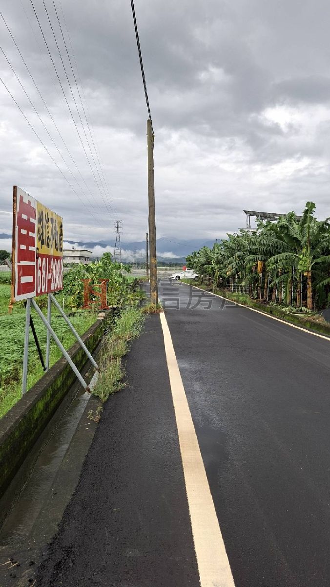 美濃中壇漂亮農地