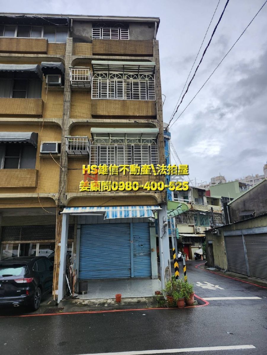 115雄金職未字第304號