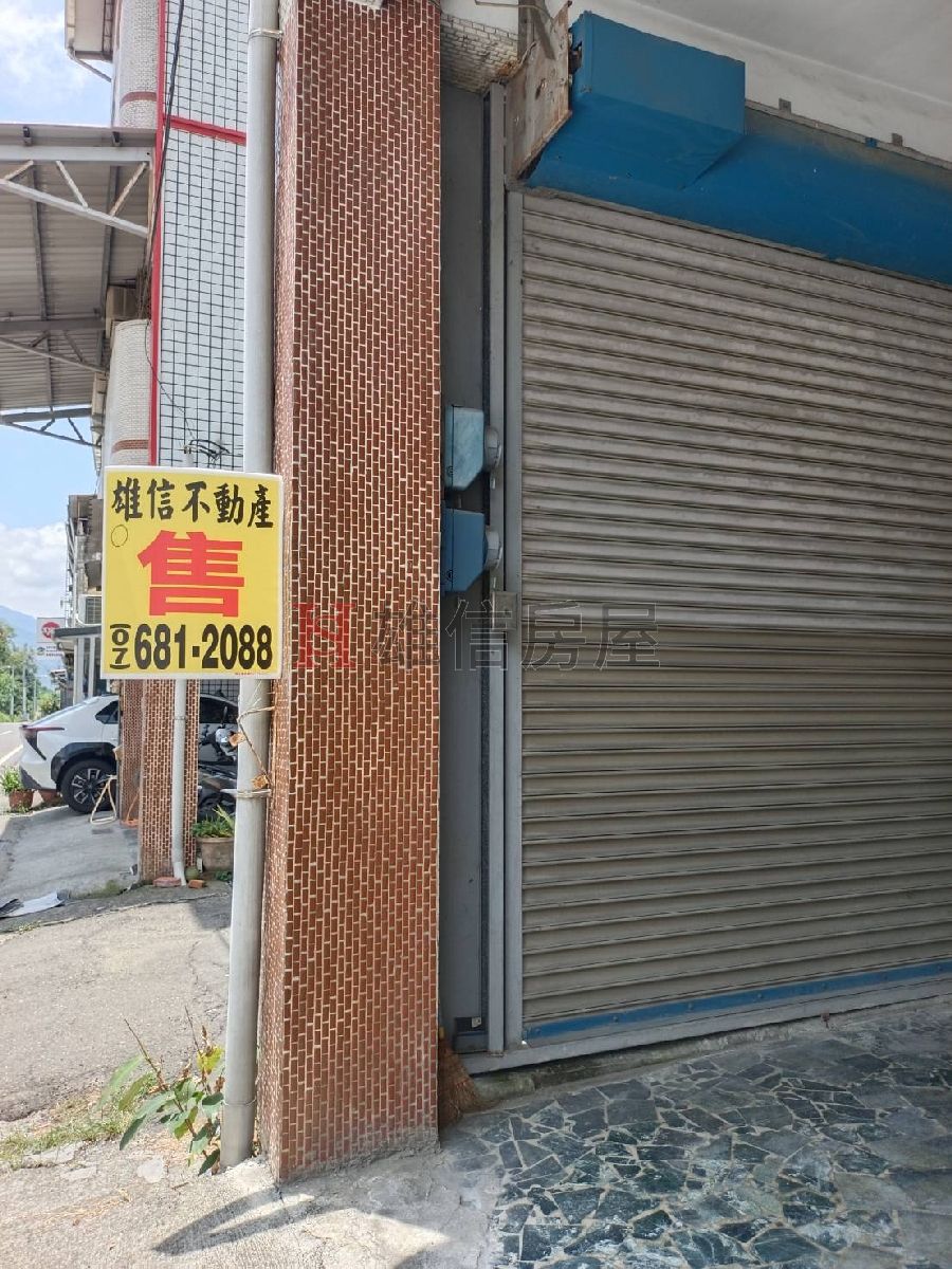 六龜農會近市區透天