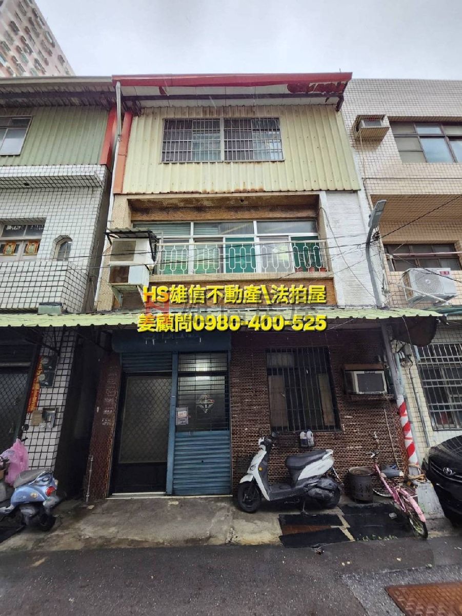 115雄金職酉279