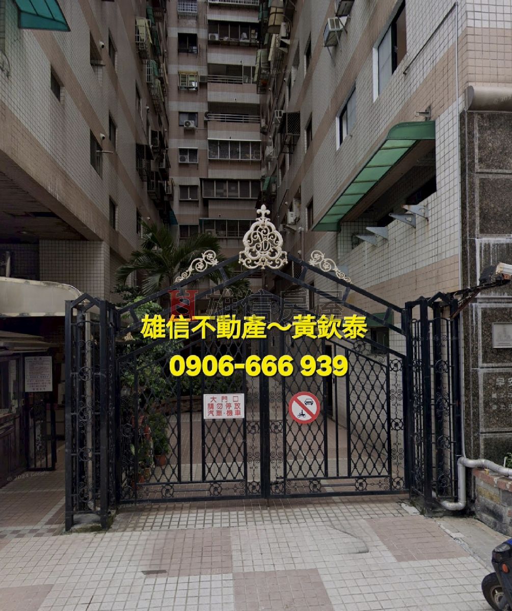 @建工商圈〔早安王象〕優質三房@