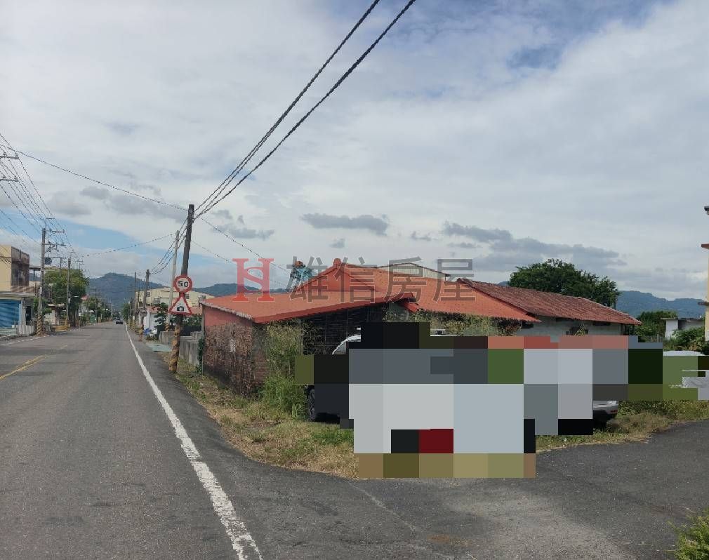 便宜建地